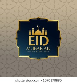 eid mubarak festival premium greeting design