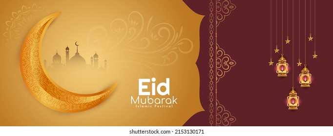 Eid Mubarak festival traditional Islamic banner design vector