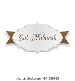 Eid Mubarak festive paper Banner. Vector Illustration