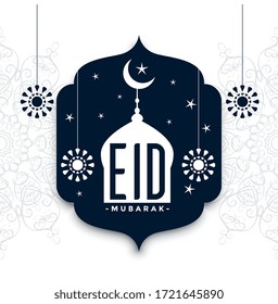 eid mubarak flat style decorative greeting background