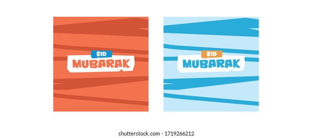 Eid Mubarak flat template wishes