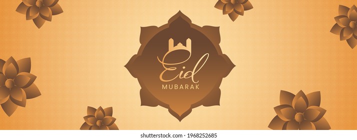 Fuente De Eid Mubarak Sobre Marco Marrón Y Floral Decorada Sobre El Fondo Del Patrón Islámico Naranja. Diseño De Cabecera O Cartel.