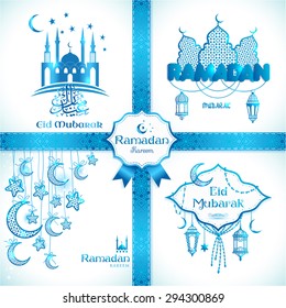 Eid Mubarak frame. Islamic illustration.