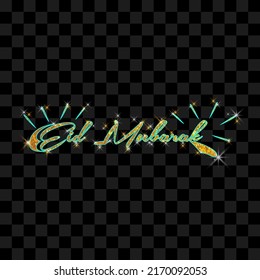 Eid mubarak funny art font illustration graphic element