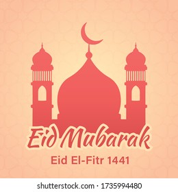 Eid Mubarak Getting Card Vector