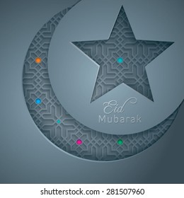 Eid mubarak glow crescent star