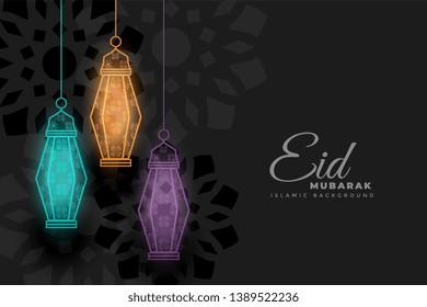 eid mubarak glowing decorative lamps background