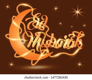 Eid Mubarak Glowing Effect Typography With Moon