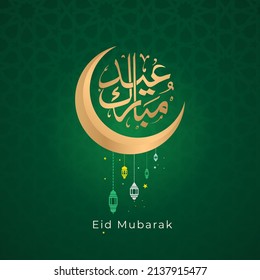 eid mubarak with gold moon Translate: eid mubarak arabic calligraphic. blue background. vector illustration.