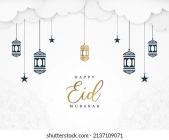 Eid Mubarak, goldener Hintergrund