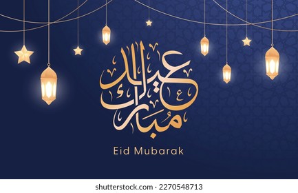 Eid mubarak golden luxury design. shiny gold Arabic calligraphy with beautiful 3d traditional ornament lantern and bright star. Perfect for greeting cards, posters, and social media posts