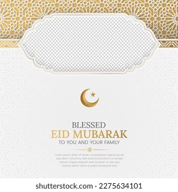 Eid Mubarak Golden Luxury Islamic Social Media Post with Arabic Style Pattern and Photo Frame