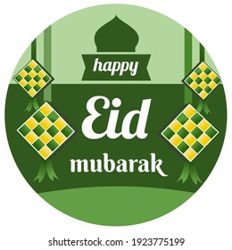 Eid Mubarak graphic resource. Eid al-Fitr greeting cards. Islamic holiday