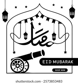 eid mubarak greetin gcard ornate islamic arch eps
