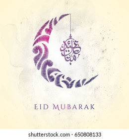 Eid Mubarak greeting arabic calligraphy and crescent with embroidery style