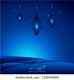Eid Mubarak greeting background glow islamic mosque with arabic calligraphy