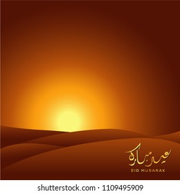 Eid Mubarak greeting background glow islamic mosque with arabic calligraphy