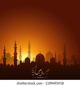 Eid Mubarak greeting background glow islamic mosque with arabic calligraphy