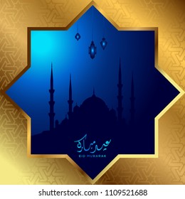 Eid Mubarak greeting background glow islamic mosque with arabic calligraphy