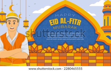 Eid Mubarak greeting background for industrial company