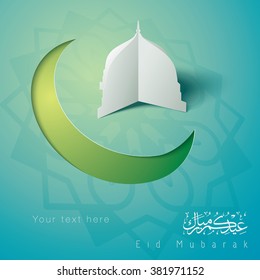 Eid Mubarak greeting background islamic star and crescent icon - Translation of text : Eid Mubarak - Blessed festival