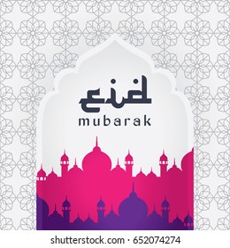 Eid Mubarak, greeting background. Eid Mubarak religious background design.