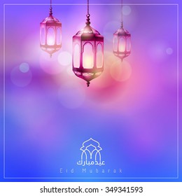 Eid Mubarak greeting background soft light color arabic lantern and calligraphy - Translation of text : Eid Mubarak - Blessed festival 