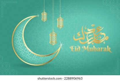 Eid Mubarak Greeting Background Template Vector Template. Realistic Eid Mubarak Banner with Lantern and Moon Vector.
Realistic Eid Ul Fitr Illustration Vector Template Design