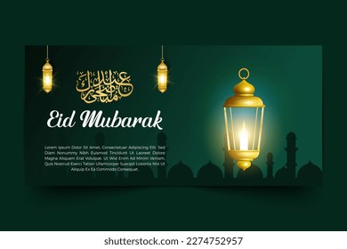 eid mubarak greeting banner eid mubarak background with chandelier concept, islamic calligraphy