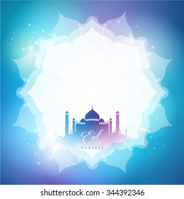Eid Mubarak greeting banner background - Translation of text : Eid Mubarak - Blessed festival