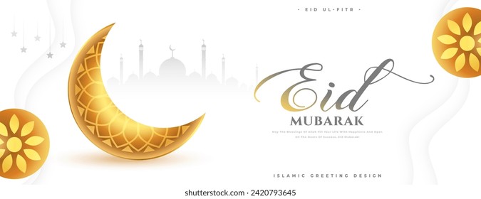 eid mubarak greeting banner with golden crescent vector
