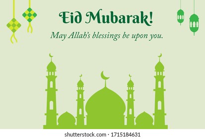 Eid mubarak greeting banner with mosque, ketupat, and green lantern illustration.