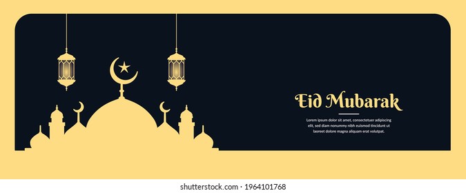 eid mubarak greeting banner template