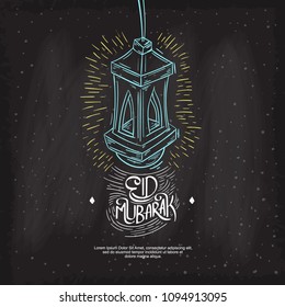 Eid Mubarak greeting beautiful lettering hand drawing on the chalk board background