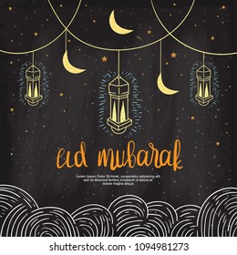 Eid Mubarak greeting beautiful lettering hand drawing on the chalk board background