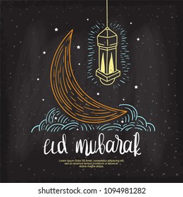 Eid Mubarak saudação bonito desenho de mão letras no fundo da placa de giz