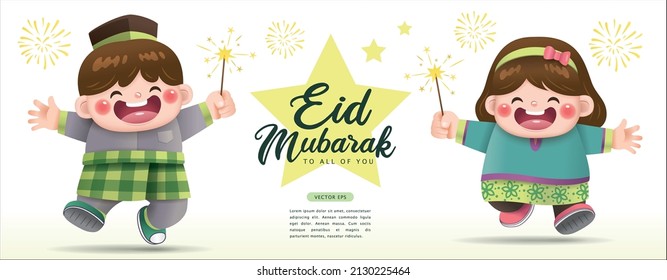 Eid Mubarak Greeting Card With 2 Cute Malay Kids Playing Fireworks.