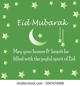 Eid Mubarak greeting card