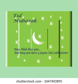 Eid Mubarak greeting card