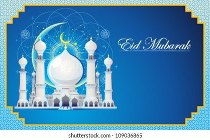 Eid Mubarak Greeting Card