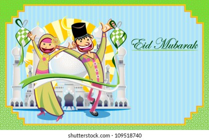Eid Mubarak Greeting Card