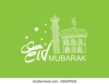 Eid Mubarak greeting card . 