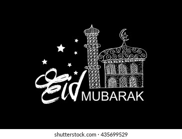 Eid Mubarak greeting card . 