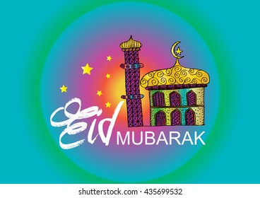 Eid Mubarak greeting card . 
