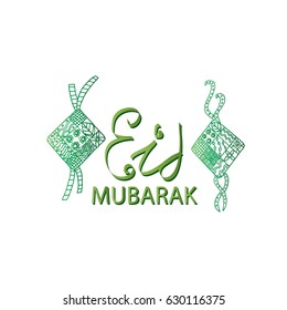Eid Mubarak Greeting Card