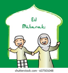 Eid mubarak greeting card.