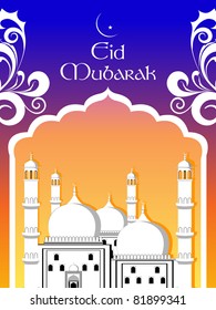 eid mubarak greeting card