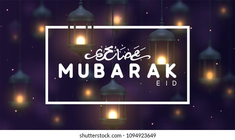 Eid Mubarak, greeting card with arabic calligraphy Ramadan Kareem. Realistic old Arabic lamps lanterns with shiny fire hanging on dark background. Islamic holiday vector banner