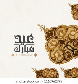 Eid Mubarak greeting card . the Arabic script means " Eid Mubarak"