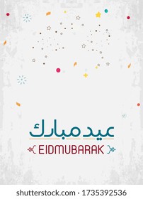 Eid Mubarak greeting card in Arabic Calligraphy ,
. Translation:  Eid Mubarak 